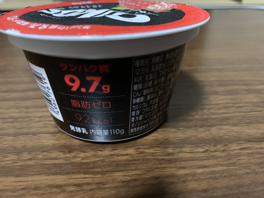 f:id:takuyaa510:20191101200630j:plain