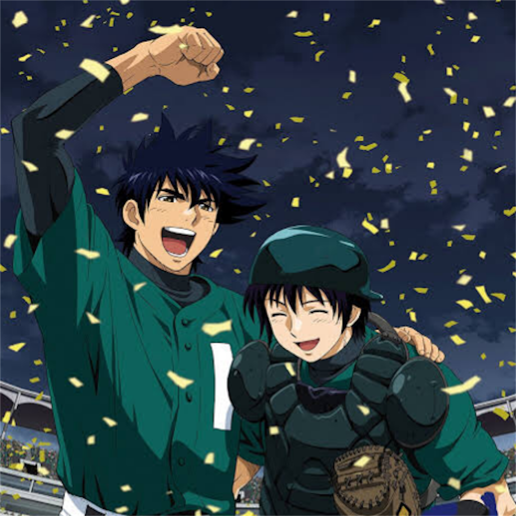 f:id:takuyaaa:20210108103703p:image f:id:takuyaaa:20210108103703p:image