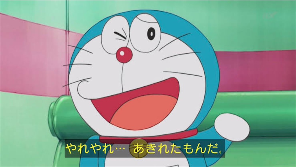 f:id:takuyaaa:20210108160534j:image f:id:takuyaaa:20210108160534j:image