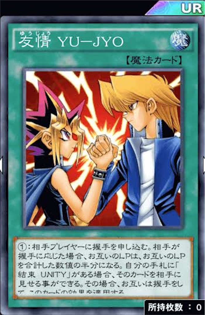 f:id:takuyaaa:20210108185822j:image f:id:takuyaaa:20210108185822j:image