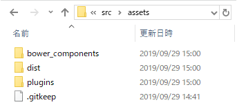 f:id:takuyafujita:20190929183206p:plain f:id:takuyafujita:20190929183206p:plain