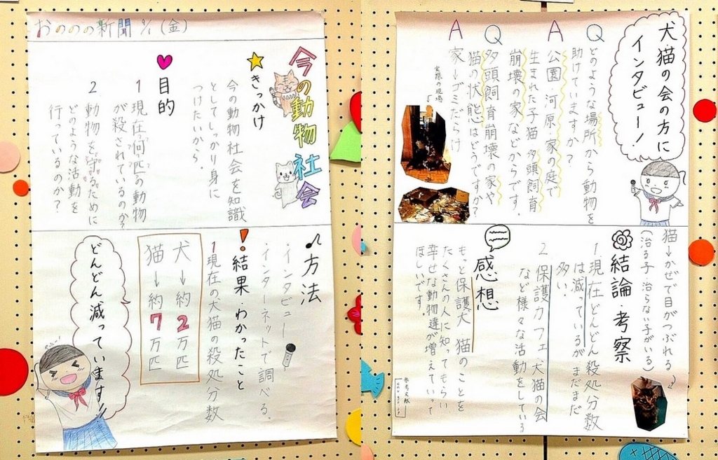 f:id:takuyakamei:20180127145737j:plain f:id:takuyakamei:20180127145737j:plain