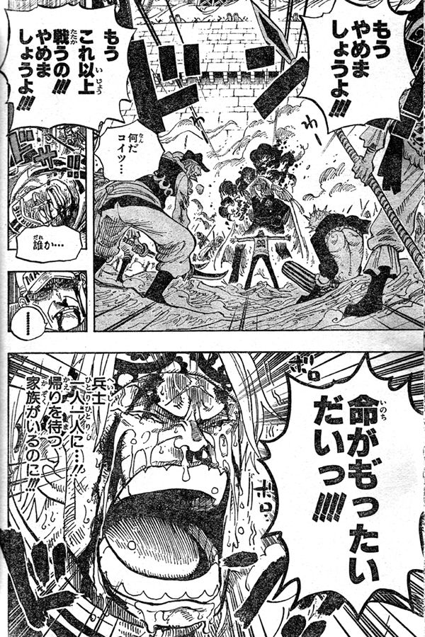 f:id:takuyakondo:20200726192759j:plain f:id:takuyakondo:20200726192759j:plain