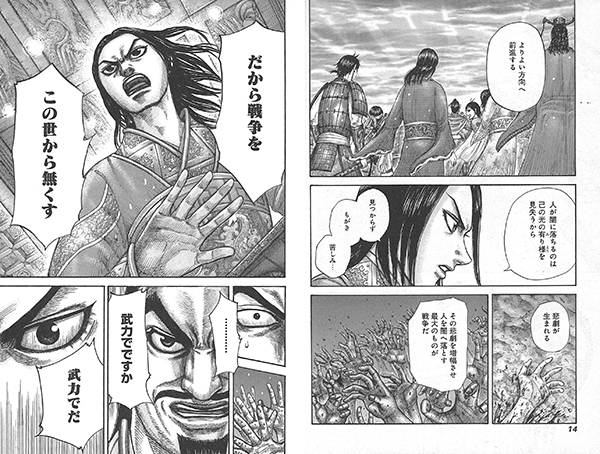 f:id:takuyakondo:20200726192824j:plain f:id:takuyakondo:20200726192824j:plain