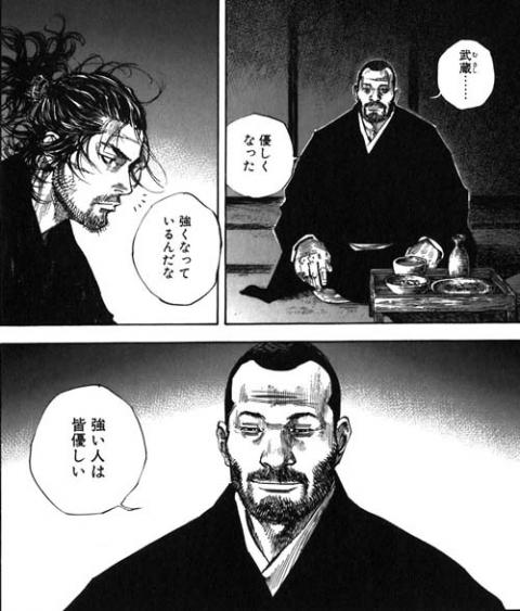 f:id:takuyakondo:20200726192928j:plain f:id:takuyakondo:20200726192928j:plain