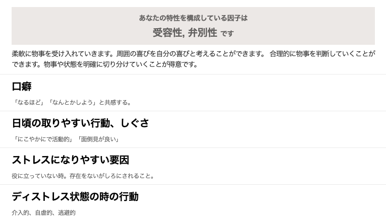 f:id:takuyakondo:20200726193422p:plain f:id:takuyakondo:20200726193422p:plain