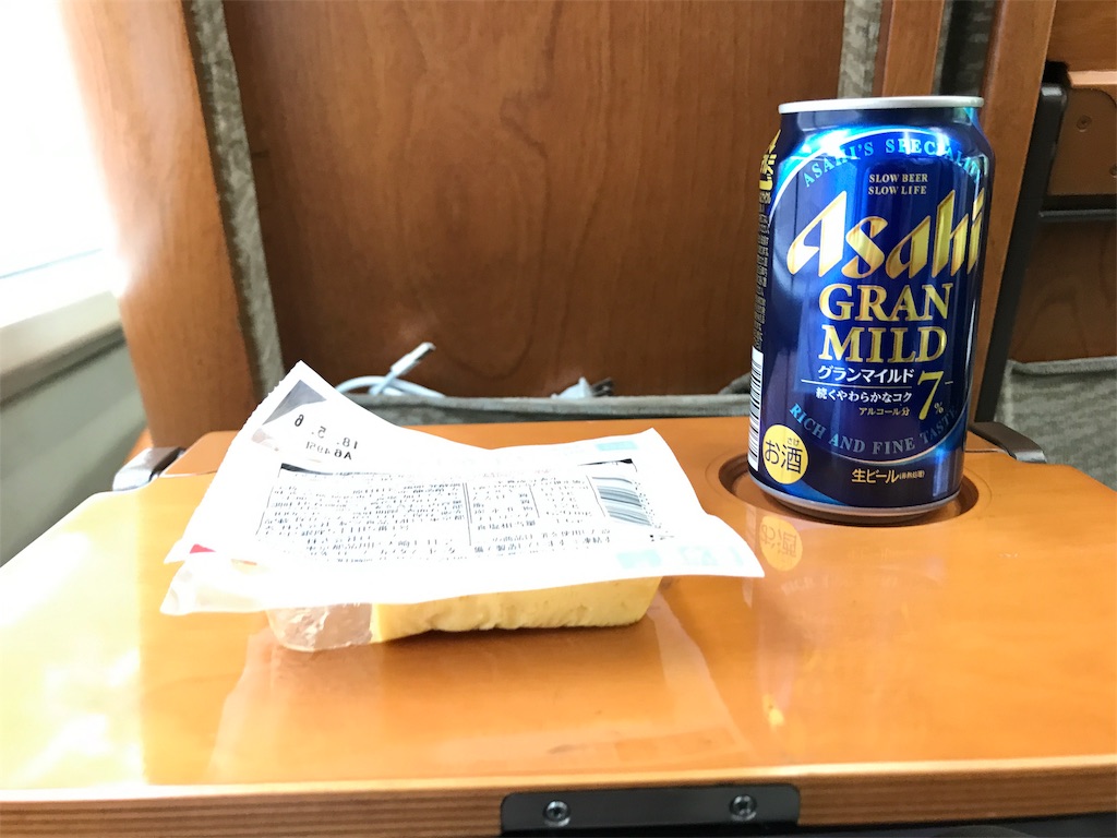 f:id:takuyata:20180513235429j:image f:id:takuyata:20180513235429j:image