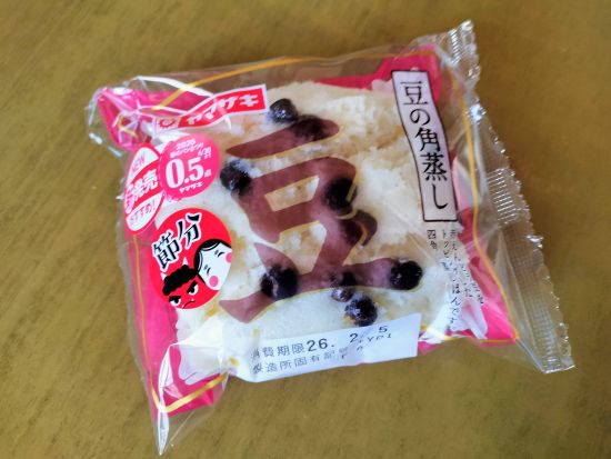 ヤマザキ「豆の角蒸し」26年2月新商品 食レポ - 拓陽ブログカフェ