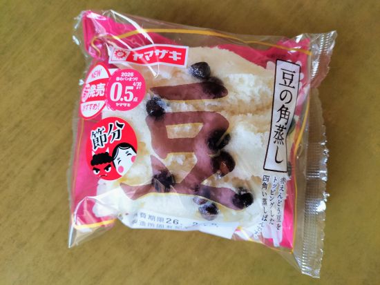 ヤマザキ「豆の角蒸し」26年2月新商品 食レポ - 拓陽ブログカフェ