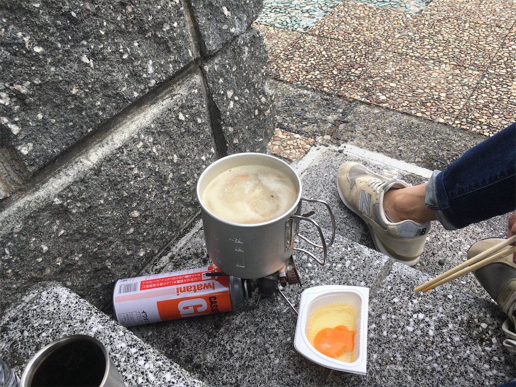 f:id:takuzaemonzaemon:20211123124136j:image f:id:takuzaemonzaemon:20211123124136j:image