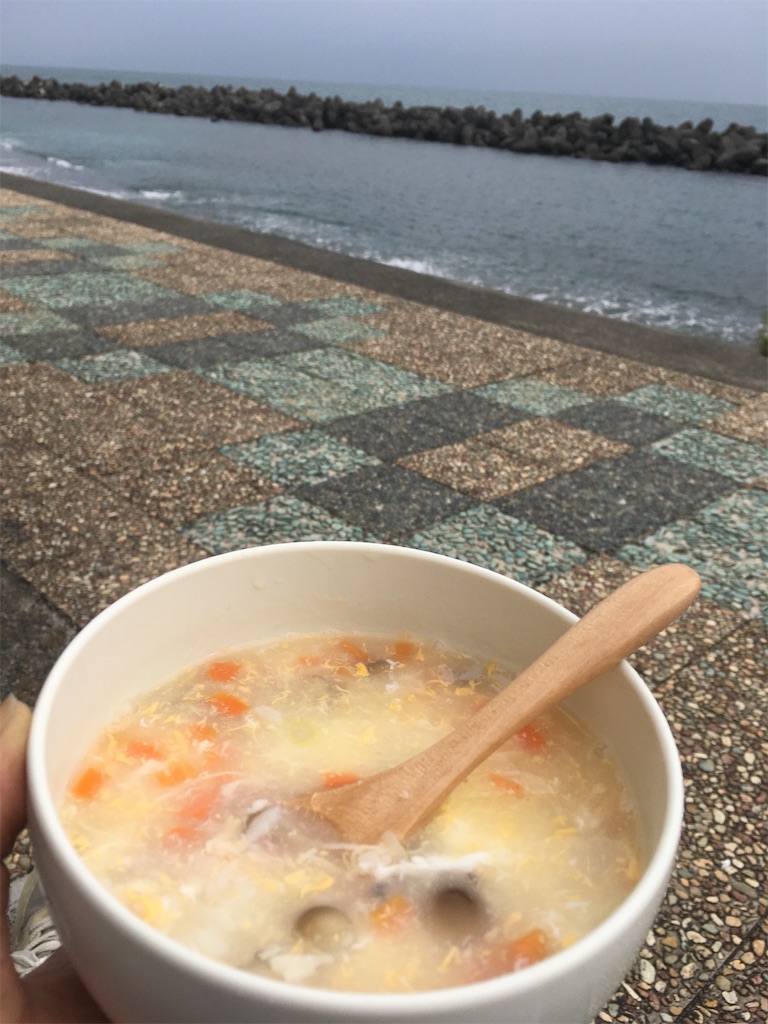 f:id:takuzaemonzaemon:20211123124306j:image f:id:takuzaemonzaemon:20211123124306j:image