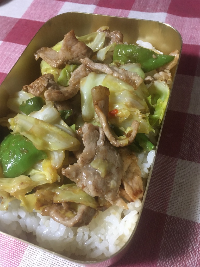 f:id:takuzaemonzaemon:20211124124556j:image f:id:takuzaemonzaemon:20211124124556j:image