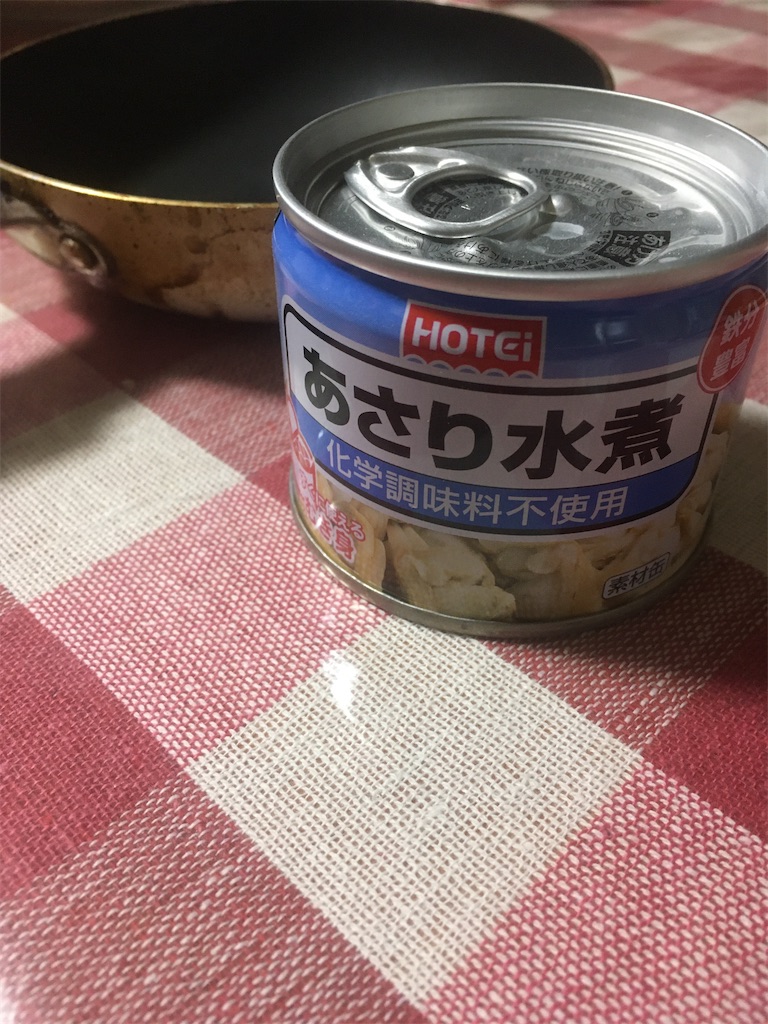 f:id:takuzaemonzaemon:20211124124753j:image f:id:takuzaemonzaemon:20211124124753j:image