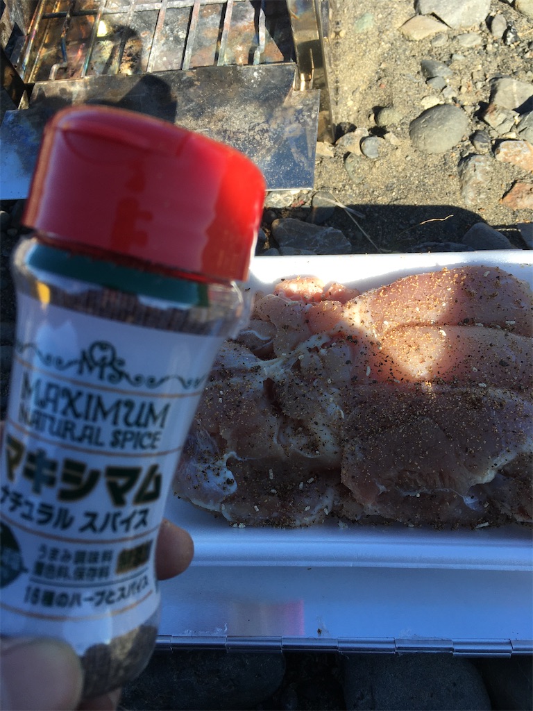 f:id:takuzaemonzaemon:20211128063039j:image f:id:takuzaemonzaemon:20211128063039j:image