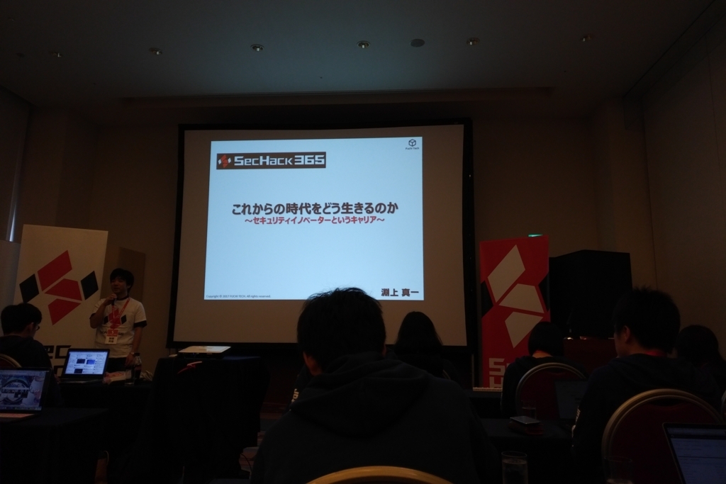 f:id:takuzoo3868:20180408222105j:plain f:id:takuzoo3868:20180408222105j:plain