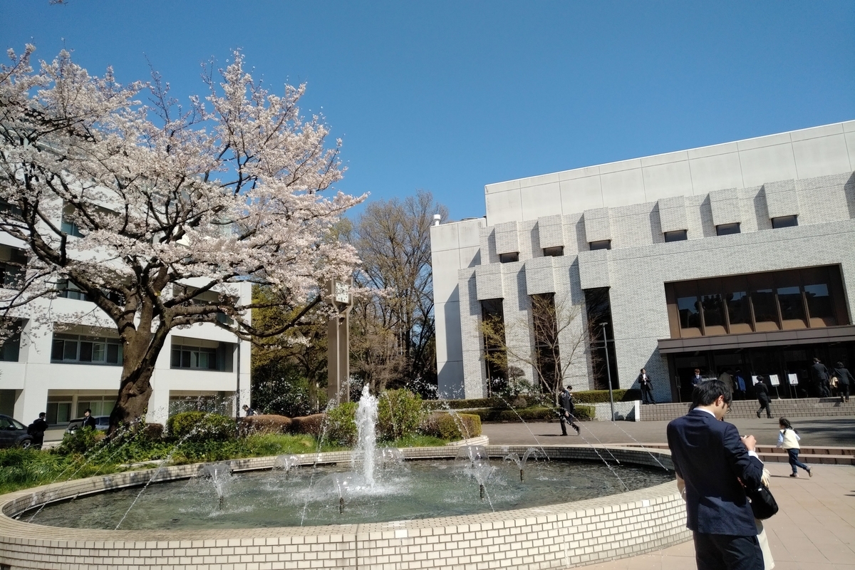 f:id:takuzoo3868:20191218233752j:plain f:id:takuzoo3868:20191218233752j:plain