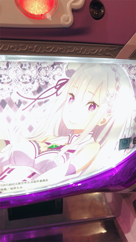 f:id:takwan58:20190524062730j:image f:id:takwan58:20190524062730j:image