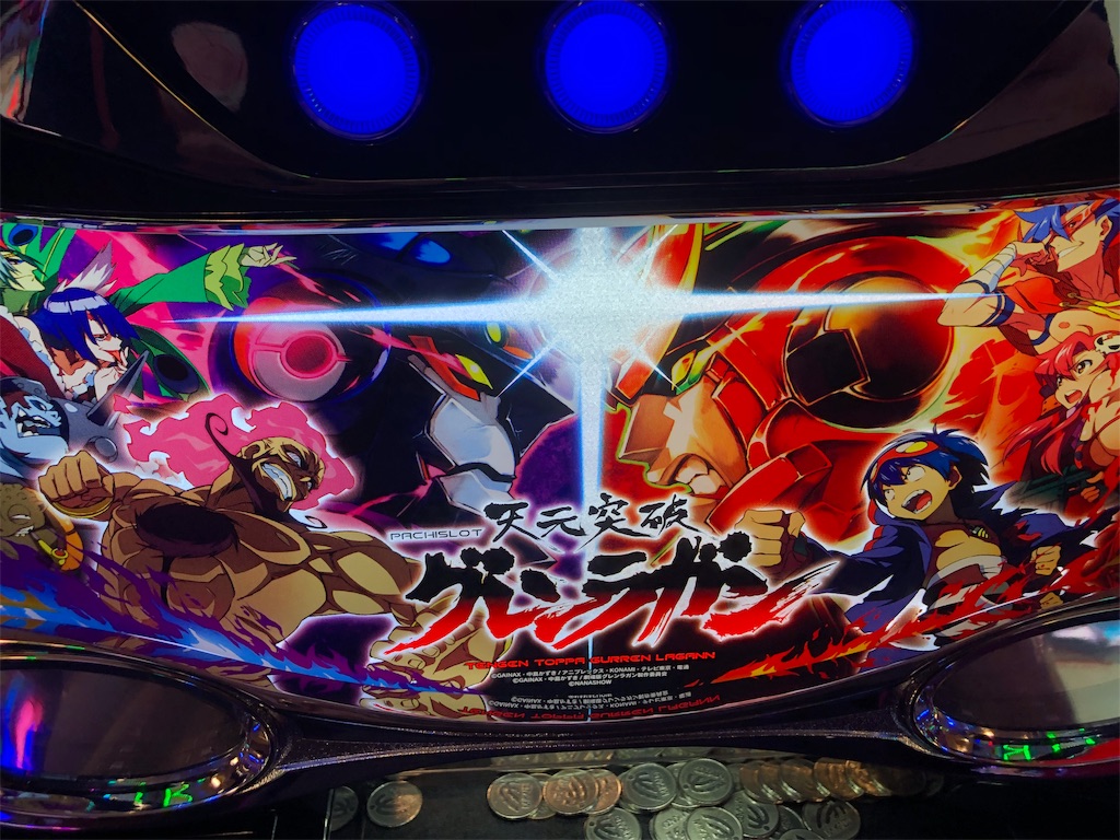 f:id:takwan58:20190814020221j:image f:id:takwan58:20190814020221j:image