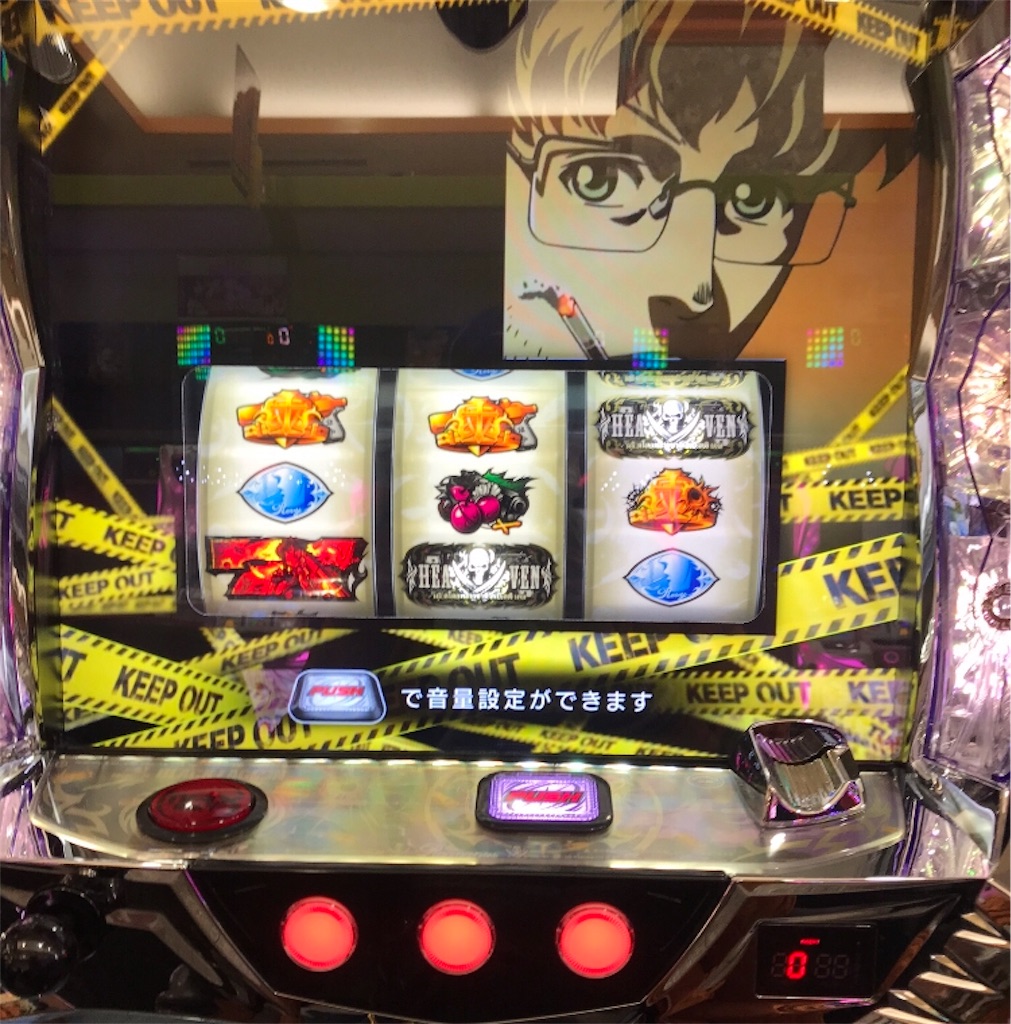 f:id:takwan58:20190814101946j:image f:id:takwan58:20190814101946j:image