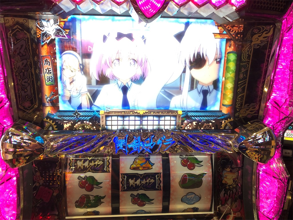 f:id:takwan58:20190816234309j:image f:id:takwan58:20190816234309j:image