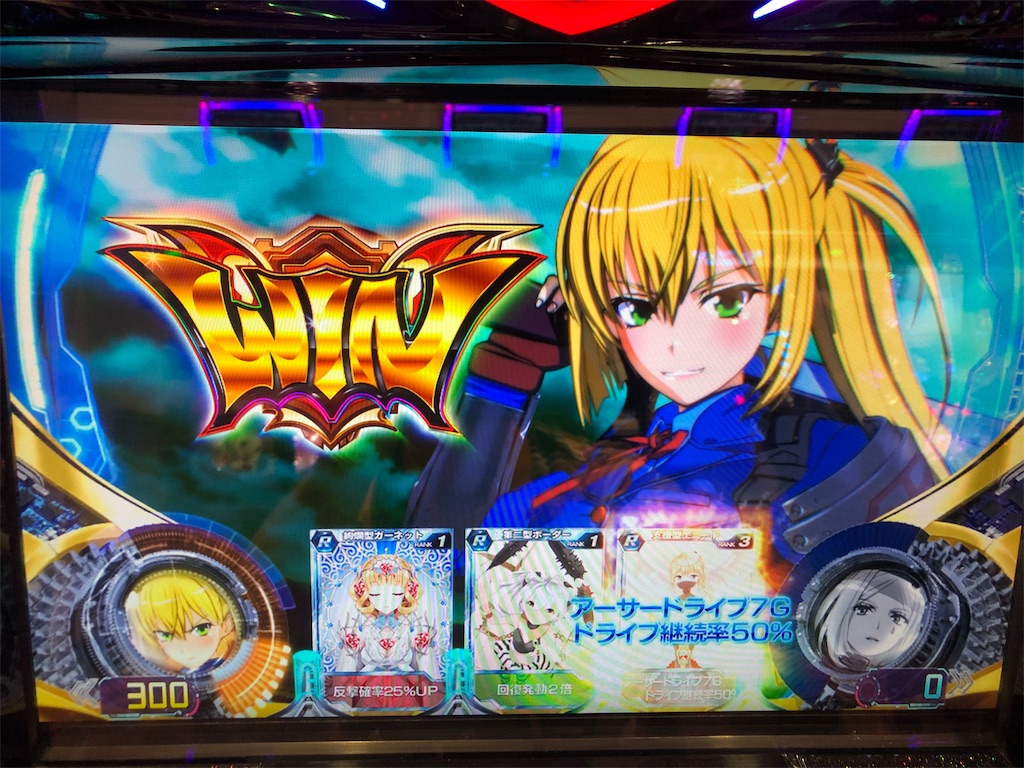 f:id:takwan58:20190817000938j:image f:id:takwan58:20190817000938j:image