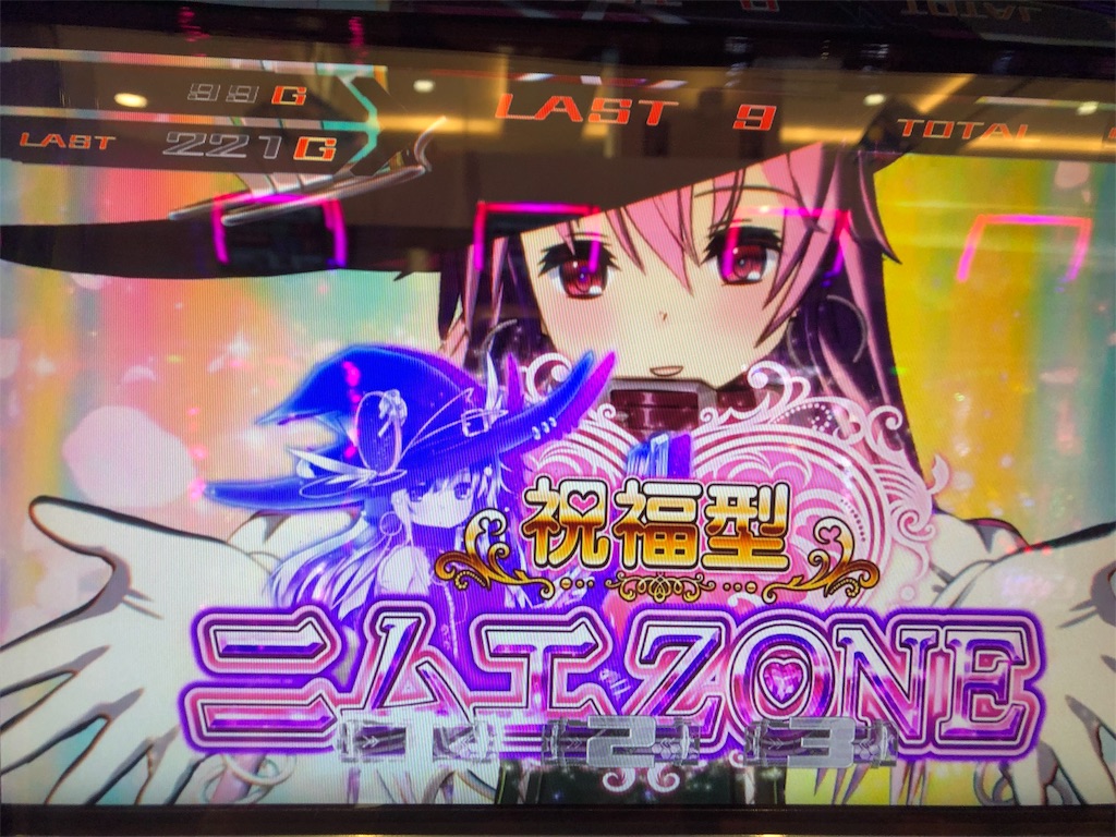 f:id:takwan58:20190817001413j:image f:id:takwan58:20190817001413j:image