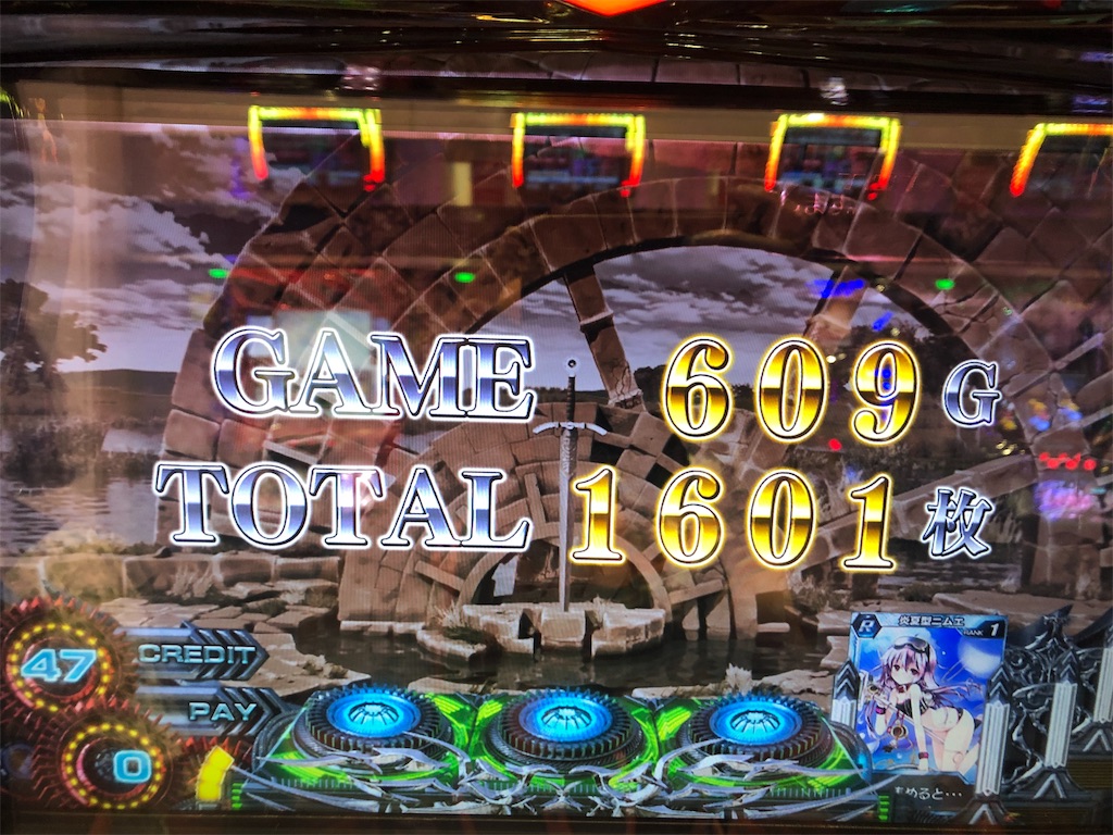 f:id:takwan58:20190817232221j:image f:id:takwan58:20190817232221j:image
