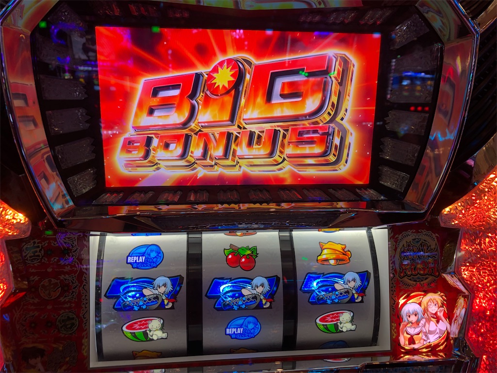 f:id:takwan58:20190817232722j:image f:id:takwan58:20190817232722j:image