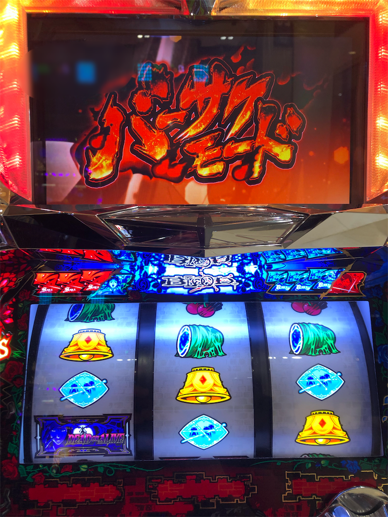 f:id:takwan58:20190818013127p:image f:id:takwan58:20190818013127p:image