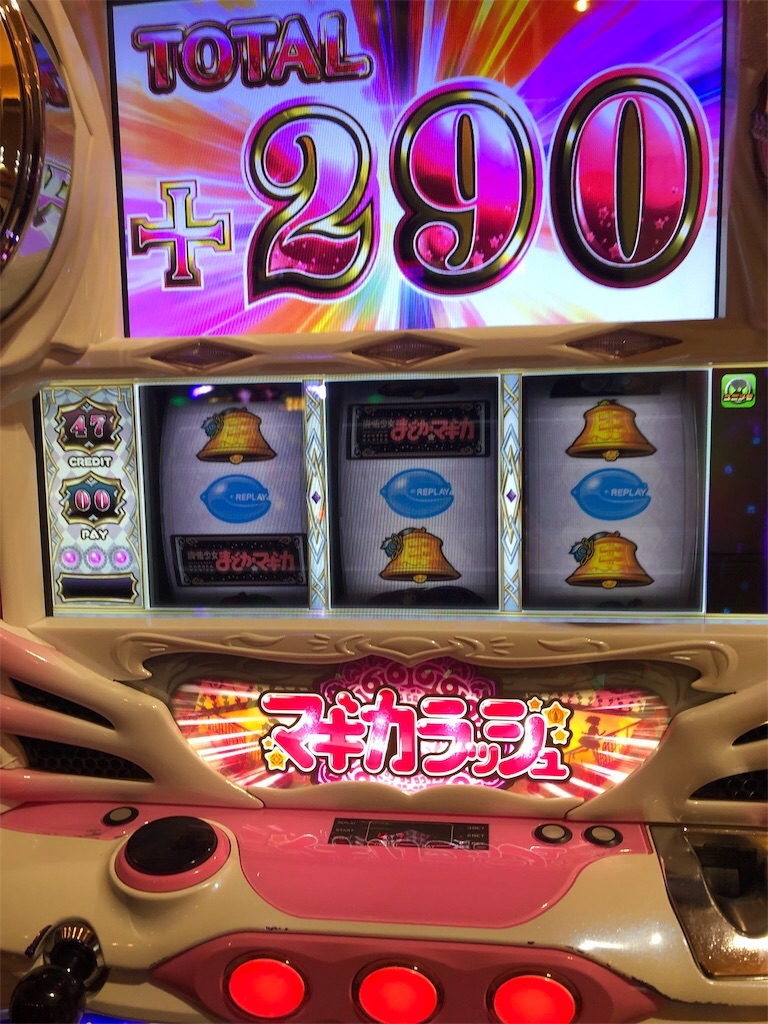 f:id:takwan58:20190818171628j:image f:id:takwan58:20190818171628j:image