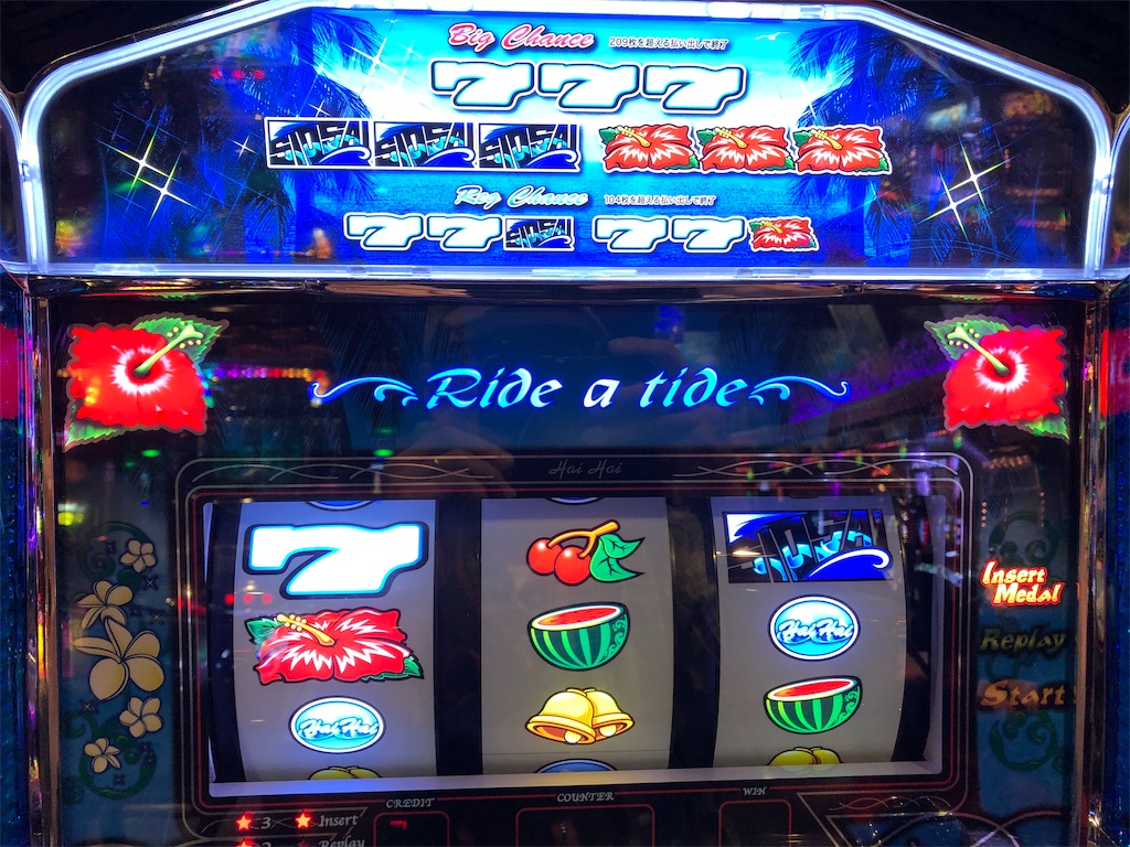 f:id:takwan58:20190818171734j:image f:id:takwan58:20190818171734j:image