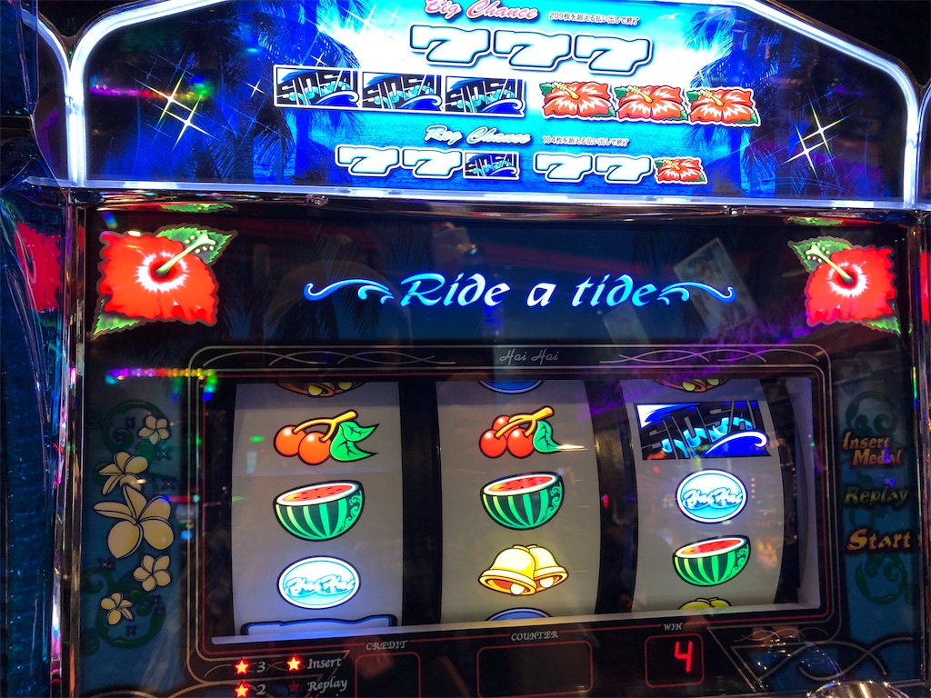 f:id:takwan58:20190818171804j:image f:id:takwan58:20190818171804j:image