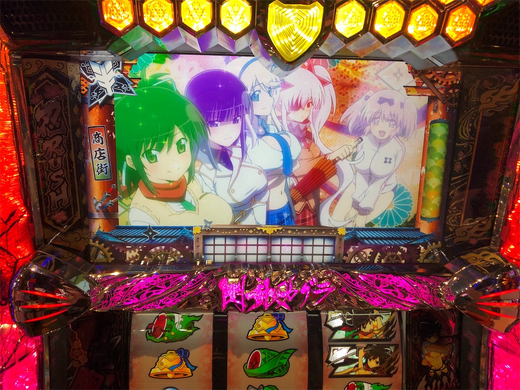 f:id:takwan58:20190818171831j:image f:id:takwan58:20190818171831j:image