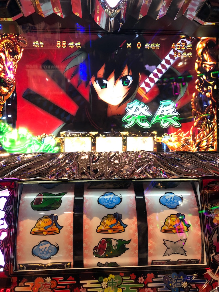 f:id:takwan58:20190818171904j:image f:id:takwan58:20190818171904j:image