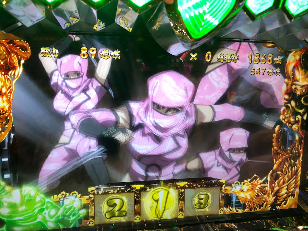 f:id:takwan58:20190818172043j:image f:id:takwan58:20190818172043j:image