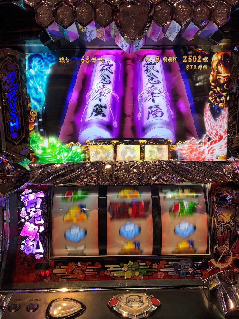 f:id:takwan58:20190818172104j:image f:id:takwan58:20190818172104j:image