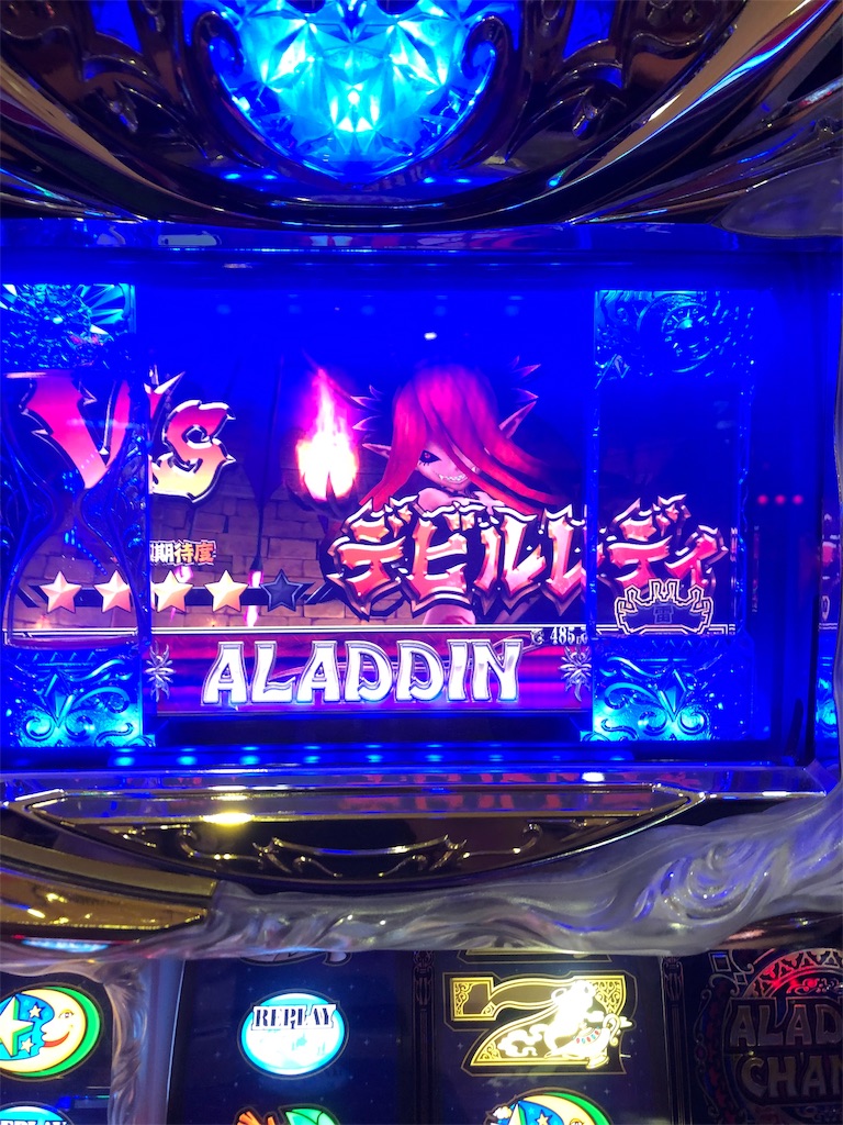 f:id:takwan58:20190820215935j:image f:id:takwan58:20190820215935j:image