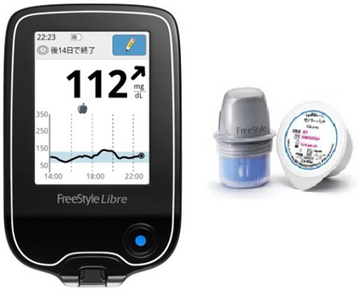 f:id:taky5566:20171120220509j:plain f:id:taky5566:20171120220509j:plain