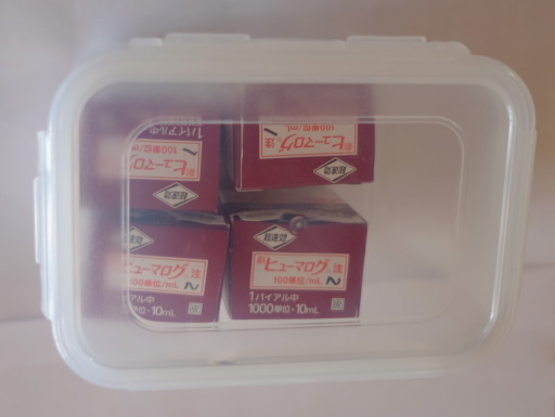 f:id:taky5566:20171214220511j:plain