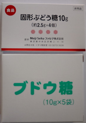 f:id:taky5566:20171221233708j:plain