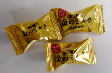 f:id:taky5566:20171221234138j:plain