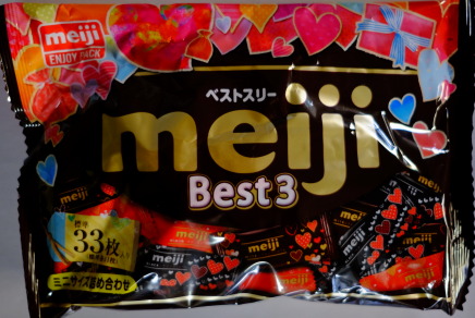 f:id:taky5566:20171221234255j:plain