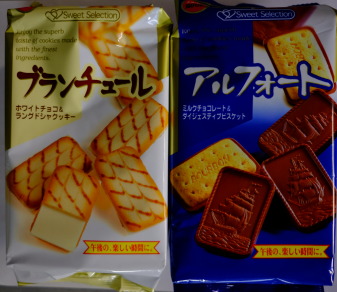 f:id:taky5566:20171221234927j:plain