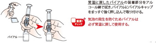 f:id:taky5566:20171225220937j:plain