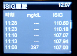 f:id:taky5566:20180111235630j:plain