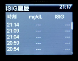 f:id:taky5566:20180628000214j:plain