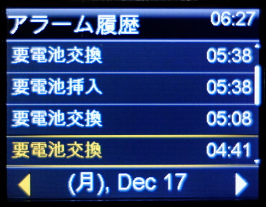 f:id:taky5566:20181217234032j:plain f:id:taky5566:20181217234032j:plain