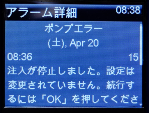 f:id:taky5566:20190425002023j:plain