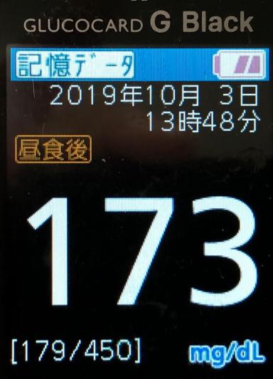 f:id:taky5566:20191118231000j:plain f:id:taky5566:20191118231000j:plain