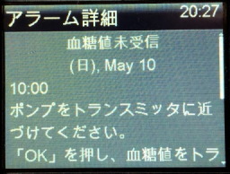 f:id:taky5566:20200519211632j:plain f:id:taky5566:20200519211632j:plain